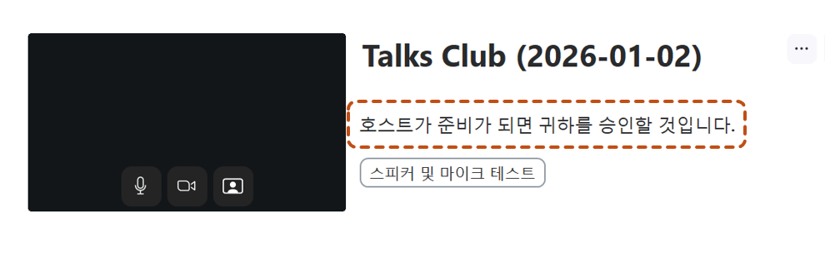 ZOOM ���̵� 3