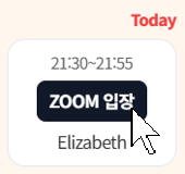 ���Լ��� Ķ���� ���� ����