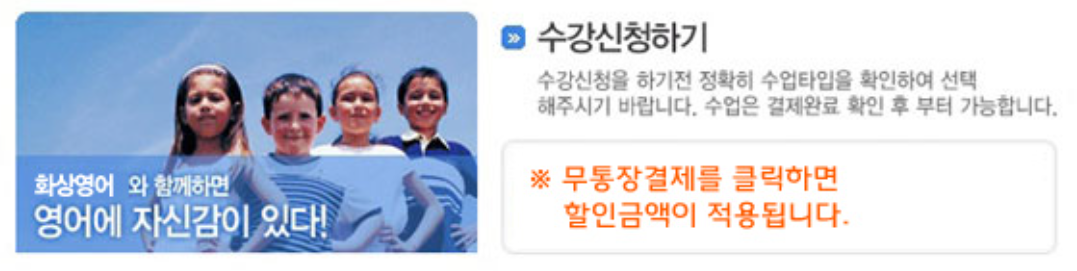 04 ������� �ȳ� �̹��� 1